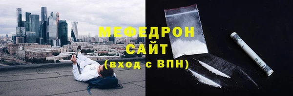 гашиш Верхнеуральск