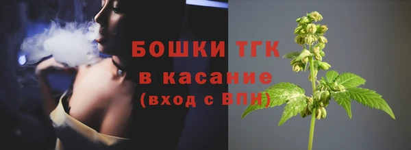 таблы Верхний Тагил